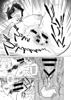 Page 135 of Somerare8