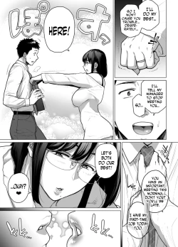 Page 43 of Somerare8