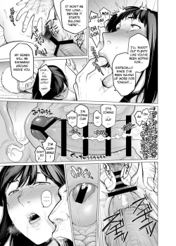 Page 77 of Somerare8