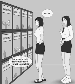 Page 27 of Female Students Working Part-Time In Prison