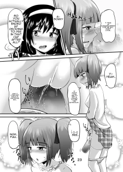 Page 22 of Suzu no Shitatari 24