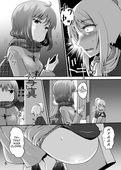 Page 4 of Suzu no Shitatari 24