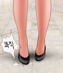 Page 14 of A Man Visit A Private GTS Club