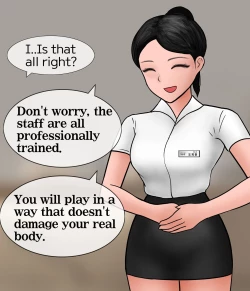 Page 21 of A Man Visit A Private GTS Club