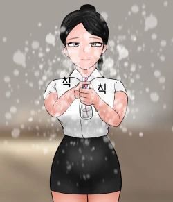 Page 26 of A Man Visit A Private GTS Club