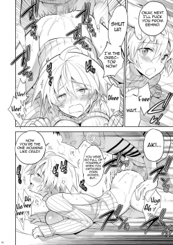 Page 16 of Q.N.A. Kyuu ni Nyotaika shita node Otoko Tomodachi to Self AV Totte mita.