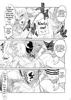 Page 17 of Q.N.A. Kyuu ni Nyotaika shita node Otoko Tomodachi to Self AV Totte mita.