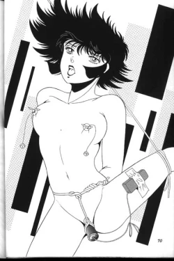 Page 68 of Honey Mapple