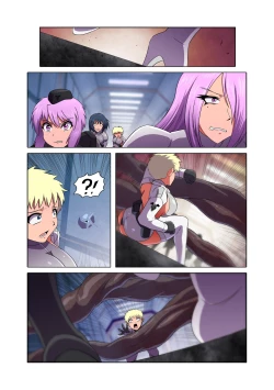 Page 109 of Rising Dark