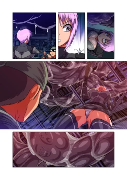 Page 46 of Rising Dark