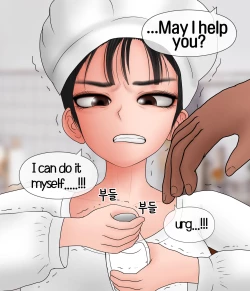 Page 20 of Doll Play