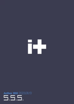 Page 34 of S.S.S. + omakopi32