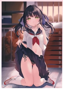 Page 6 of omakedama.2