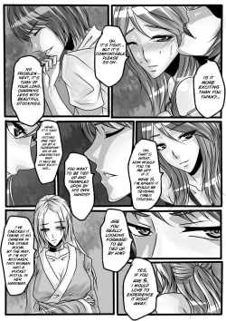 Page 9 of Bondage Note 4