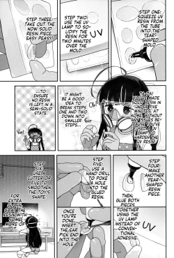 Page 10 of TS Loli OjiHandmade no Shou- | Gender Change Old Man's Adventure: DIY Episode!