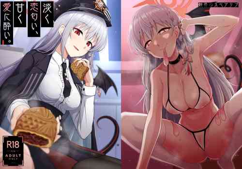 Download Awaku Koi Nioi, Amaku Ai ni Yoi. | 淡薄只闻恋香、甜腻沉醉爱乡。