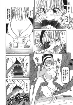 Page 29 of Ryoujoku Rettou | Rape Women All Over Japan