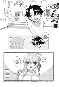 Page 30 of Maryoku Busoku de Gomen!