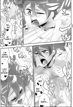 Page 11 of Boku wa Kakera