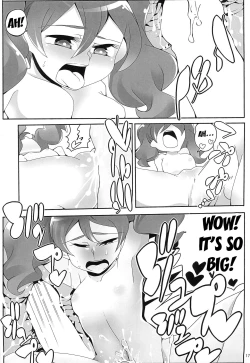 Page 9 of Boku wa Kakera