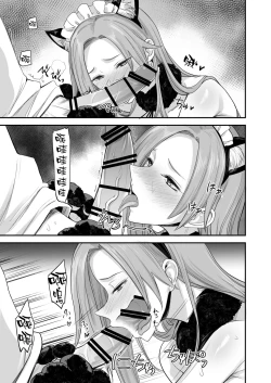 Page 19 of Konna Ii Koto. Roku