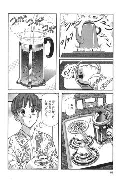 Page 62 of Pink Image