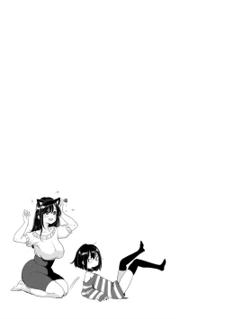 Page 37 of Kotowarenaikei | 好好小姐