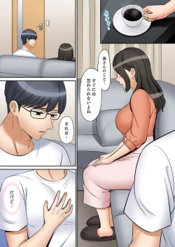 Page 137 of "Ato 345