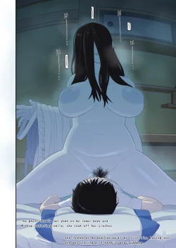 Page 12 of Natsuyasumi... Baachi de Okita Fushigi na Hanashi | Memories of that Summer Day