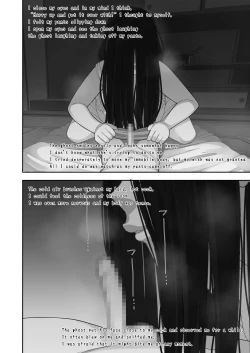 Page 26 of Natsuyasumi... Baachi de Okita Fushigi na Hanashi | Memories of that Summer Day