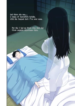 Page 4 of Natsuyasumi... Baachi de Okita Fushigi na Hanashi | Memories of that Summer Day