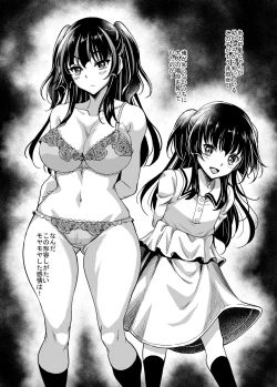 Page 11 of Gal JK na Toshishita Osananajimi to Sexfriend ni Nacchau Ohanashi