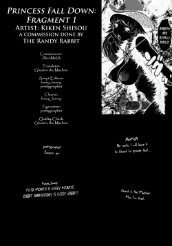 Page 11 of Princess Fall Down - fragment 1