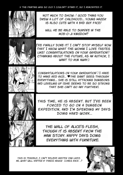 Page 104 of Mob Oshi JK no Akuyaku Reijou Isekai Tensei5 | JK's Tragic Isekai Reincarnation as the Villainess5