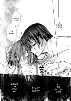 Page 85 of Mob Oshi JK no Akuyaku Reijou Isekai Tensei5 | JK's Tragic Isekai Reincarnation as the Villainess5