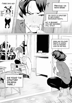 Page 301 of Oshiete Ikemasensei/Teach me Miss.Ikema and Miss.Kyoutou