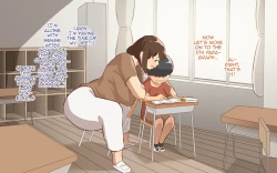 Page 35 of Oshiete Ikemasensei/Teach me Miss.Ikema and Miss.Kyoutou