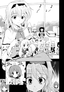 Page 6 of Touhou Ukiyo Emaki Alice Margatroid