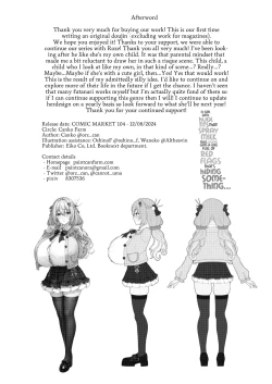 Page 33 of Mega Busty Breastmilk Constitution Me & Jirai-style Fashion Futanari Dickgirl's Cohabitation Life