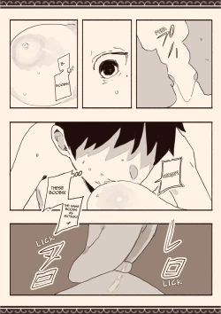 Page 19 of Suki na Hito no Futago no Imouto to | The Twin Sister of the Girl I Love