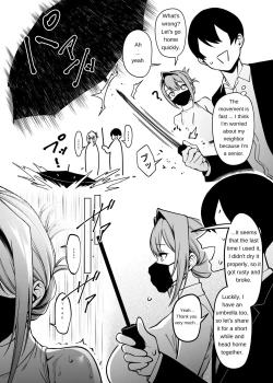 Page 11 of Otonari-san wa Yami Soshiki ni Nikutai Kaizou sareta Moto Seigi Sentai Member deshita 3
