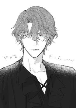 Page 39 of ai ga omoi kishi koushaku ha、tuihou reijou no subete wo ubai tukushitai。 | 爱得太深沉的骑士公爵，想要夺得流放千金的一切。 23