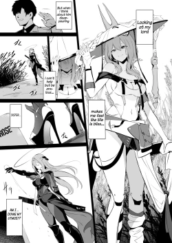 Page 2 of Guren to Mendansuru | Meeting with Scarlet