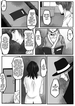 Page 21 of Bondage Note 5