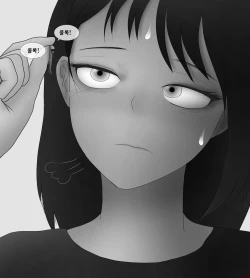 Page 495 of Female Students Working Part-Time In Prison