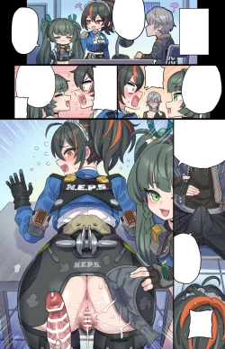 Page 6 of chiankan no shojo sotsugyōshiki ♥