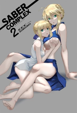 Page 1 of SABER COMPLEX 2