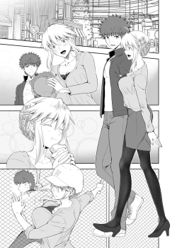 Page 22 of SABER COMPLEX 2