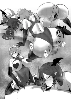 Page 27 of Koumakan shiki Shinjin Kyouiku