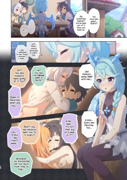 Page 16 of Colorful Connect 8th:Dive